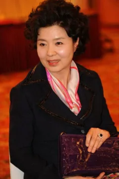 윤미라