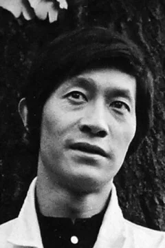 岸田森