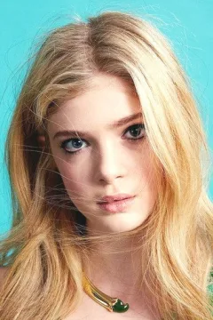 Елена Кампурис