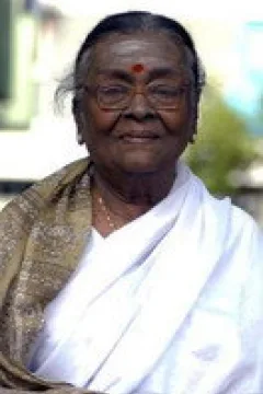 எஸ். என். லட்சுமி — фото