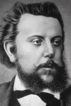 Модест Мусоргский — фото