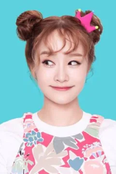 헤이지니