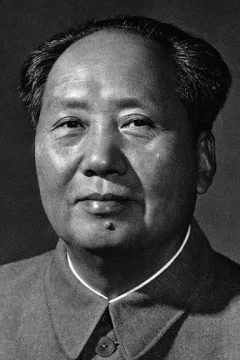 Mao Zedong — фото