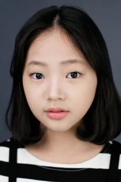 김민서