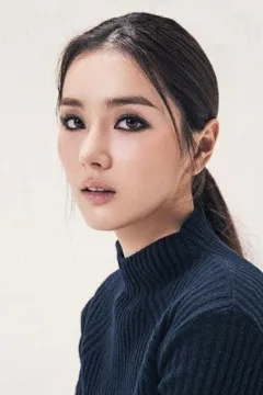 Gil Eun-hye