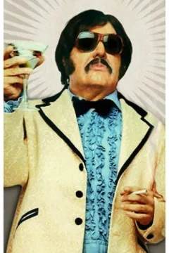 Tony Clifton — фото