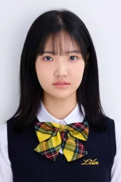 채이