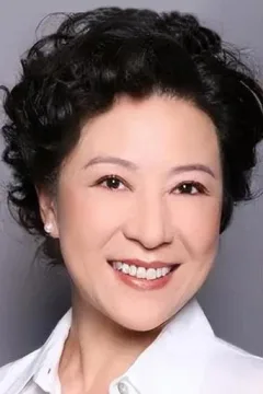 王馥荔