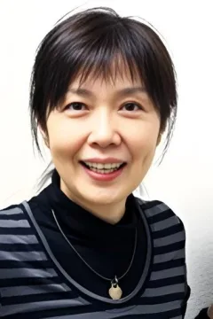 水木薫