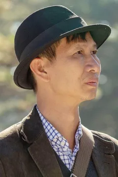 Nguyễn Phan Quang Bình — фото