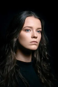 Лиа О’Прей
