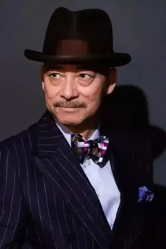 林棟甫