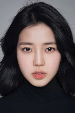 김예은