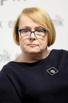 Илона Лепковска — фото