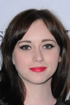 Georgie Guinane