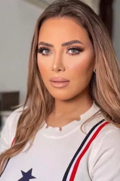 هبة عبدالعزيز — фото