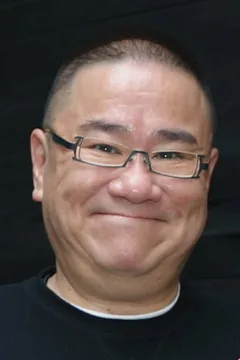 張永正