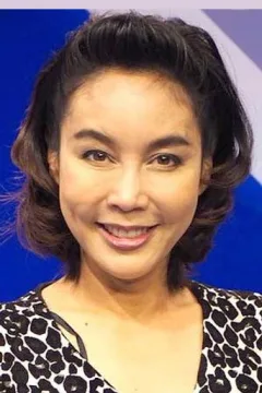 ดีใจ ดีดีดี — фото
