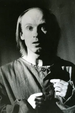 Сергей Бехтерев — фото