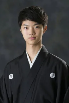 野村裕基 — фото