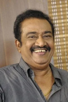 பாண்டு — фото
