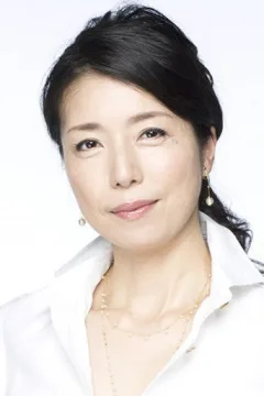 高橋ひとみ