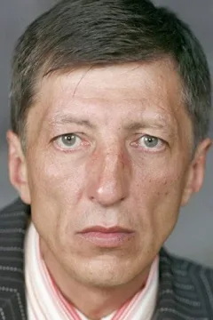 Евгений Мундум