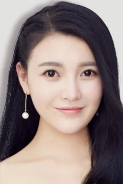 Wen Yu Qi