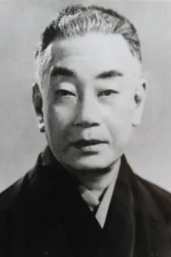 二代目 中村鴈治郎