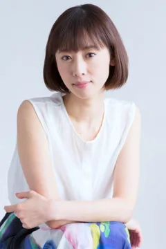伊藤久美子 — фото