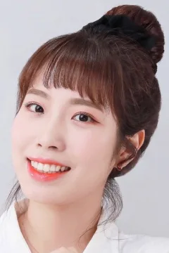 유지연