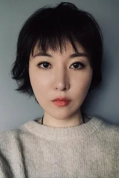Хань Цзя Нюй — фото
