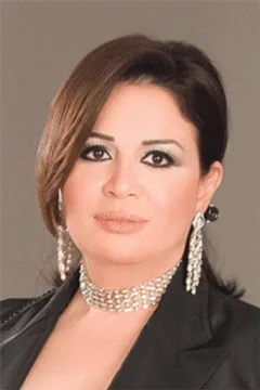 Elham Shahein