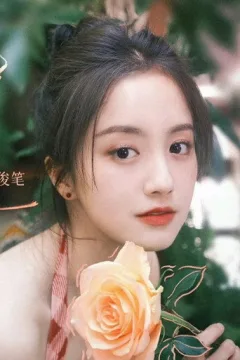 王俊笔 — фото
