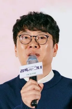 허인무 — фото