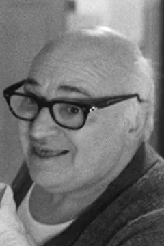 Мартин С. Гарднер — фото