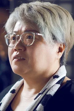 Lam Yuk Fan — фото