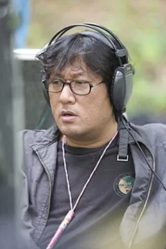 김해곤