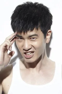 Du Shuangyu