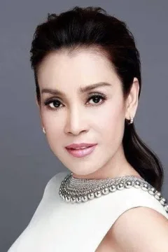 อำภา ภูษิต — фото