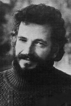 Давис Симанис — фото