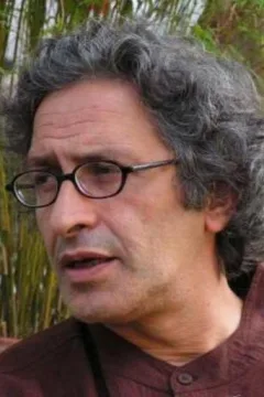 מאיר סויסה — фото
