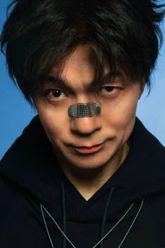 邱彥翔
