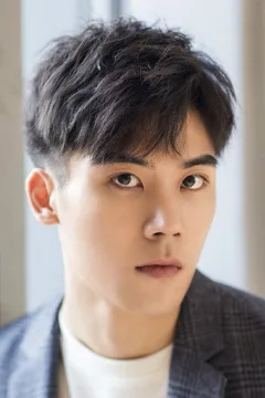 Xu Yan Lei