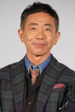 木梨憲武