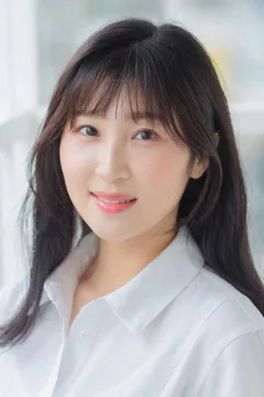 仲谷明香