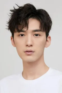 Chang Zhe Kuan