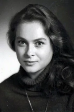 Ирина Нарбекова — фото