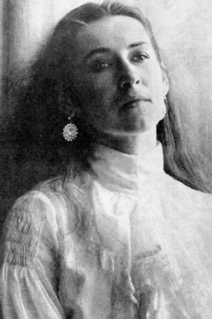 Виктория Авдеенко — фото