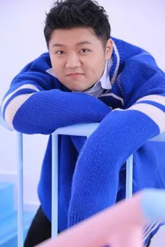 Hu Yuxuan